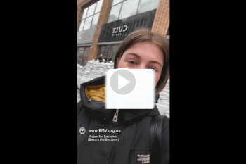 Помогли выехать из Харькова в Днепр