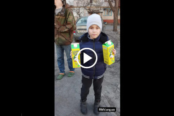 Раздали еду и продукты